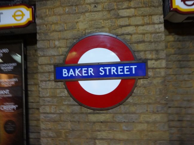 雨がかなり強くなってきたので、ベイカーストリートで