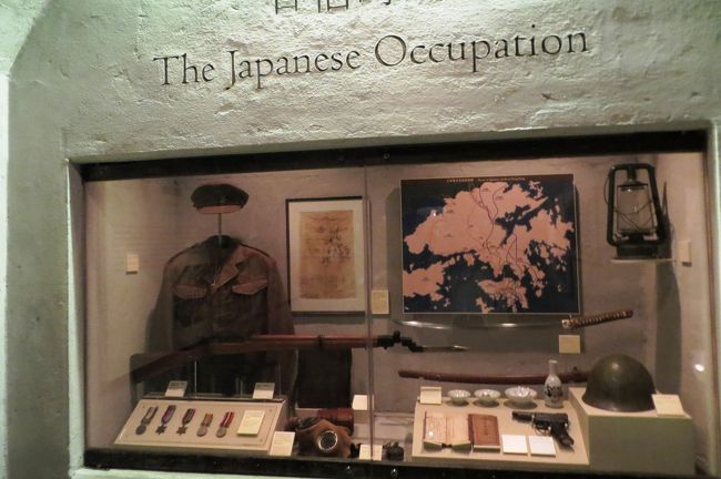 日本占領下の香港 日本占領時期の香港 - Wikipedia