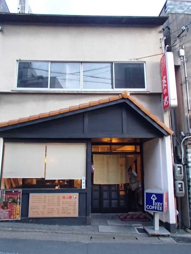 京焼乾山写流水に紅葉向付10客　　新品未使用 94af88c253a13b67cec8df90401697