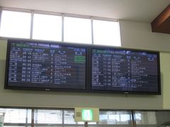 石垣港離島ターミナルです。