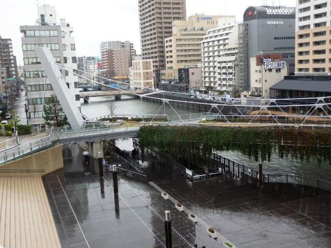日本の旅 関西を歩く 大阪市浪速区の湊町船着場 ホテルモントレ グラスミア大阪 地下鉄堺筋線駅周辺 ミナミ 難波 天王寺 大阪 の旅行記 ブログ By さすらいおじさんさん フォートラベル 日本の旅 関西を歩く 大阪市浪速区の湊町船着場 ホテルモントレ グラスミア大阪 地下鉄堺筋線駅周辺 ミナミ 難波 天王寺 大阪 の旅行記 ブログ By さすらいおじさんさん フォートラベル