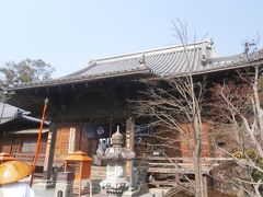 金泉寺