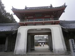 安楽寺(徳島県上板町)