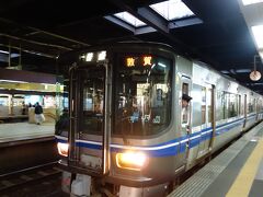 金沢駅