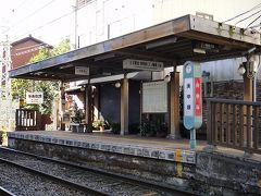 都電荒川線庚申塚駅。
ホームにはお店が併設。
まだ開いておりません。