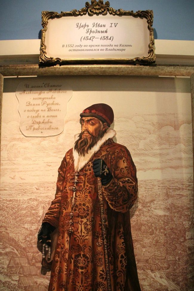 2013年ロシア旅行~13年ぶりの再訪を3年前にあきらめた旅行計画で実現【第6日目:ウラジーミル】(2)郷土の歴史と民俗史が分かりやすく展示された子供博物館
