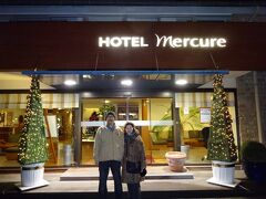 《メルキュール モンサンミッシェル》
夕方ホテルに到着
モンサンミッシェルの対岸に位置するホテルで
日本人の観光客が多いようです。

部屋からの眺望が良いルレサンミッシェルではなく少し残念