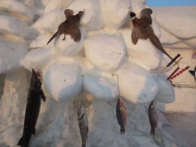 ハンパ無い 極寒のハルビン1 太陽島雪祭り 太陽島雪博会 哈爾濱 中国 の旅行記 ブログ By 熱帯魚さん フォートラベル ハンパ無い 極寒のハルビン1 太陽島雪祭り 太陽島雪博会 哈爾濱 中国 の旅行記 ブログ By 熱帯魚さん フォートラベル