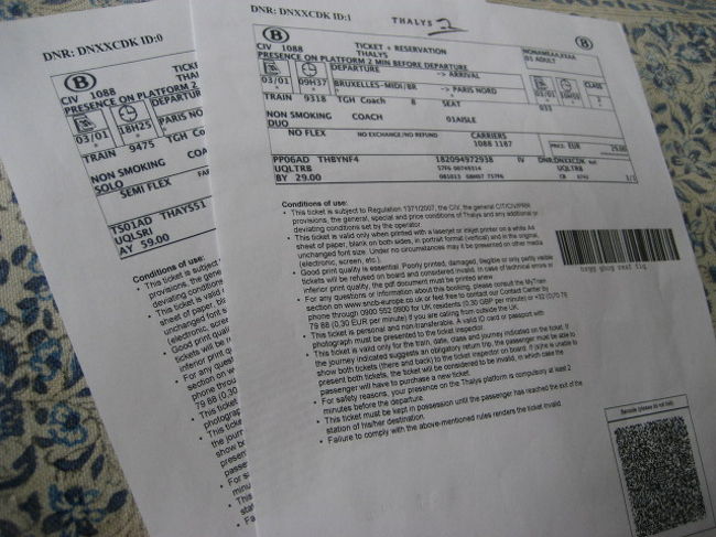 タリスは日本でネットで予約しました<br /><br /><br />で<br />それをプリントアウトしたものが切符の変わりです<br /><br />車掌さんが切符のチェックに来た時にはコレを出すだけでＯＫ！