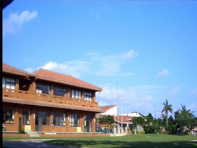 竹富島小中学校<br />