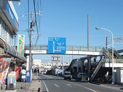 県道396号を東に…。
JR新蒲原駅付近です。