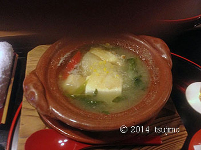 強肴は、京野菜の鍋です。 <br />