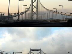 京都をスタート！明石海峡大橋を渡って。。。
大鳴門橋を渡って。。。四国へ♪

こうして、二つの橋を並べると、その形は全然違うんだね〜！！
今更ながら新たな発見（笑）
