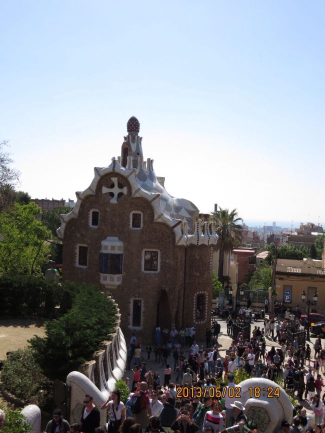 ガウディの家博物館？？