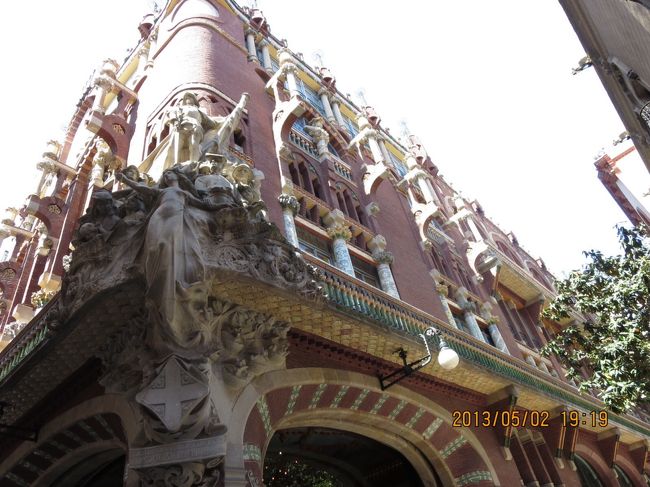 カタルーニャ音楽堂。