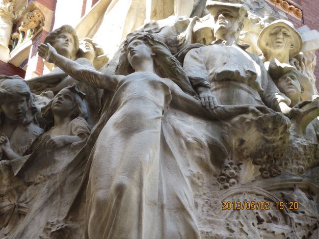 カタルーニャ音楽の彫刻。