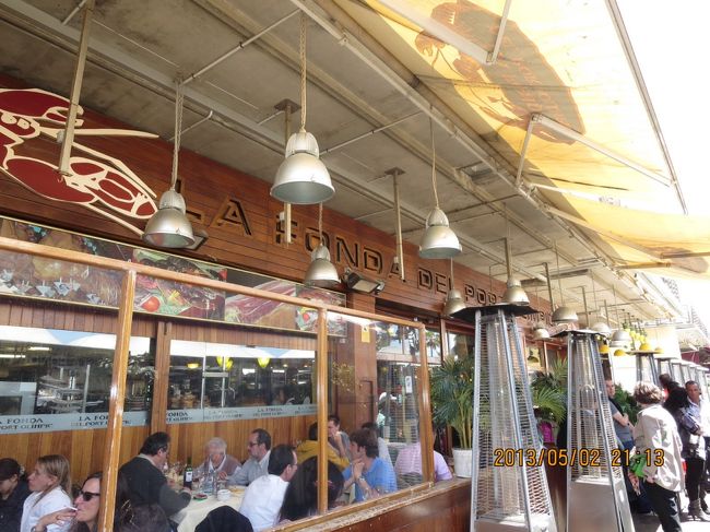 バルセロナ港の一画にあるレストラン。