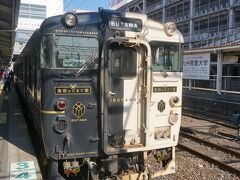 鹿児島中央駅到着。

今度は「黒側」でホーム到着