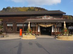 大隅横川駅

ここも数分停車