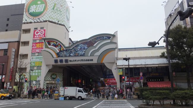 旧東海道 川崎宿 周辺史跡めぐりウォーキングを敢行してみた 川崎