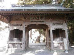 １２番札所・焼山寺の山門です。