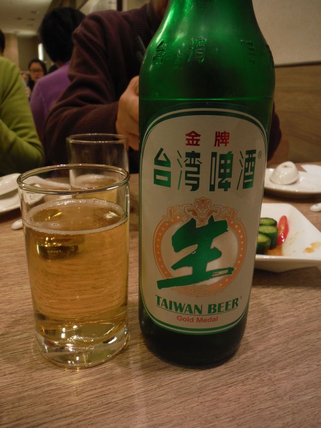 鼎泰豊は生ビールが飲めるのでイイね☆