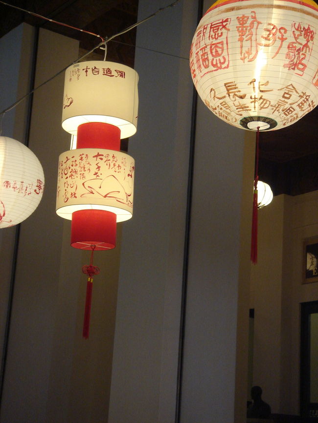 形もデザインも様々な提灯☆