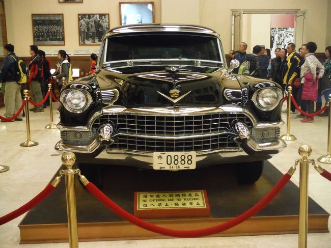 蒋介石さんが乗っていたキャデラック。<br /><br />カッコいいなぁ〜☆