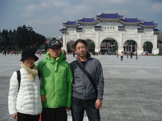 親子３人で写真を撮る事なんて、今まで無かったなぁ・・・<br /><br />良い記念になりました☆