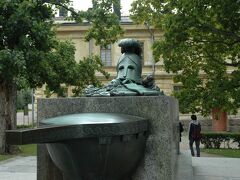 アーレンスバード博物館。