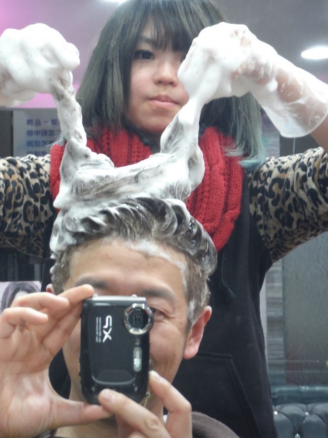 角が２本・・・<br /><br />ほとんど遊ばれてるような・・・