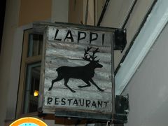 一度ホテルに戻り、フィンランド式サウナでさっぱり。
その後、LAPPI（ラッピ）という郷土料理のお店で夕食。
予約をしていなかったのですが、20分くらい待って席につくことが出来ました。