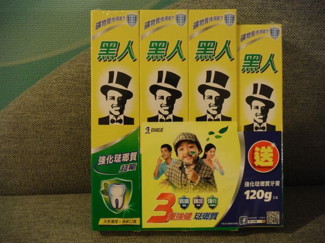 ご存知、黒人歯磨き粉☆<br /><br />僕たち夫婦はこの味じゃないと、もう満足できません(^-^)