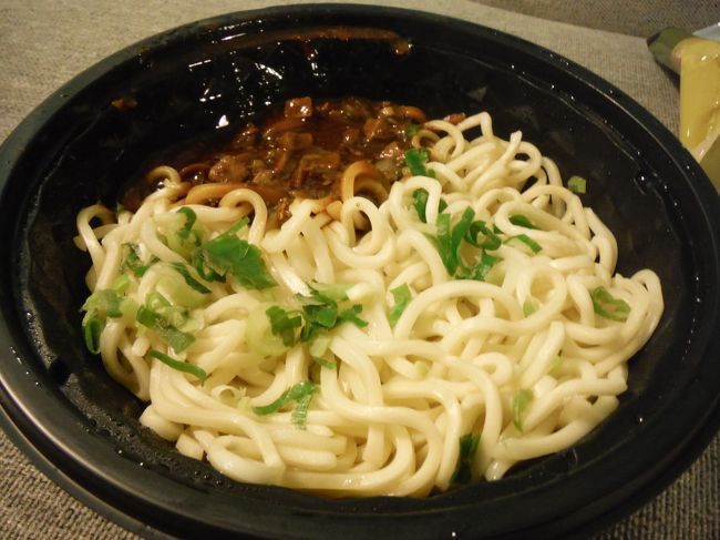 見た目は良いんですけど味が独特なんですよね・・・。