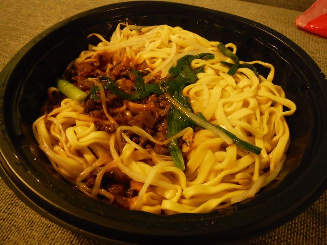 味はぜんぜんこっちのほうが美味しいよ☆<br /><br /><br />以上、２日目の報告を終わります。