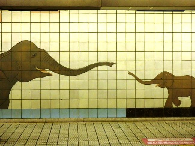 日本の旅 関西を歩く 大阪市御堂筋線 みどうすじせん 動物園前駅 昭和町駅 天下茶屋駅 てんがちゃやえき 周辺 ミナミ 難波 天王寺 大阪 の旅行記 ブログ By さすらいおじさんさん フォートラベル