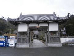 地蔵院