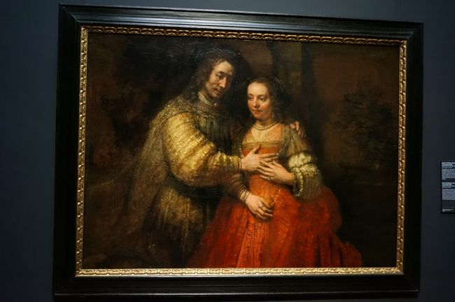 「ユダヤの花嫁」