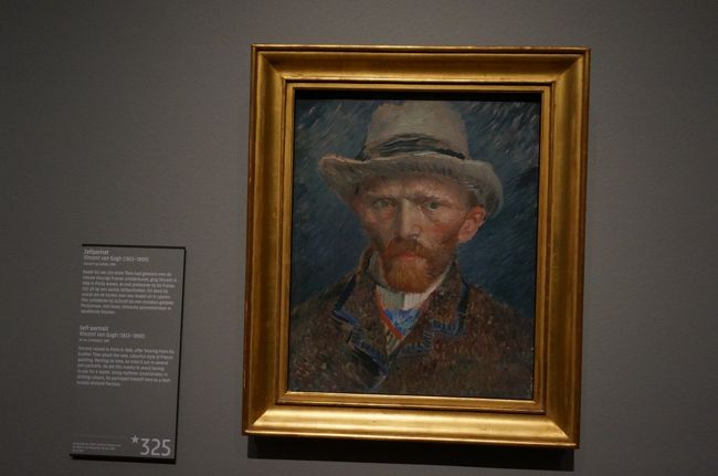 「ファン・ゴッホ」