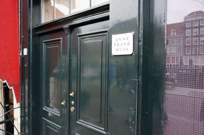 入館料９ユーロ