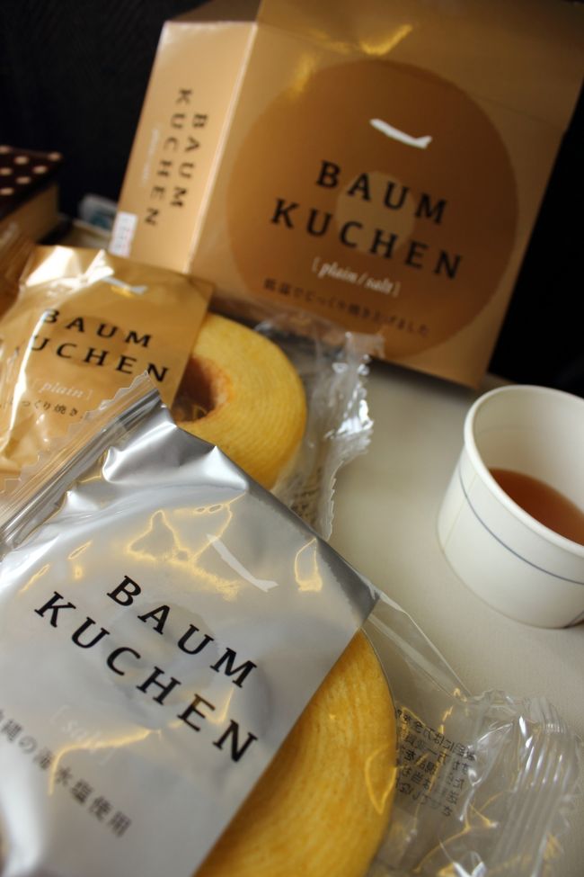 ＊機内販売のバウムクーヘン＊