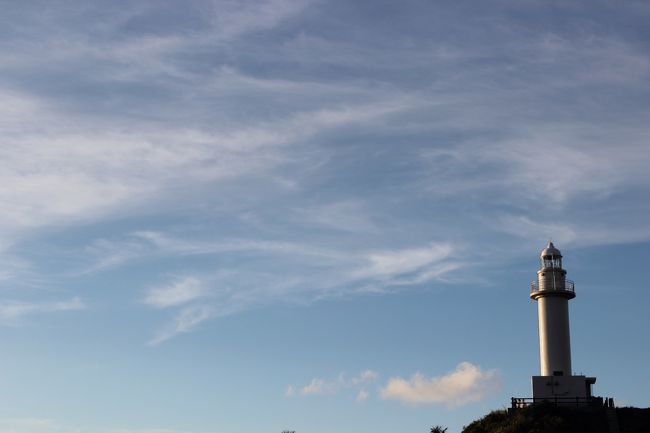 ＊御神崎灯台＊