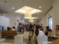 Cafe 小倉山