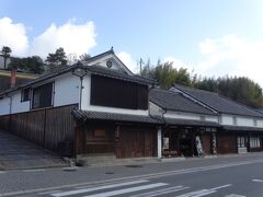 酢屋の坂下には、大きなお味噌やさん。