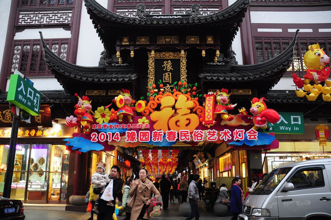 今年のランタンはどんなのだろう？とワクワクです。