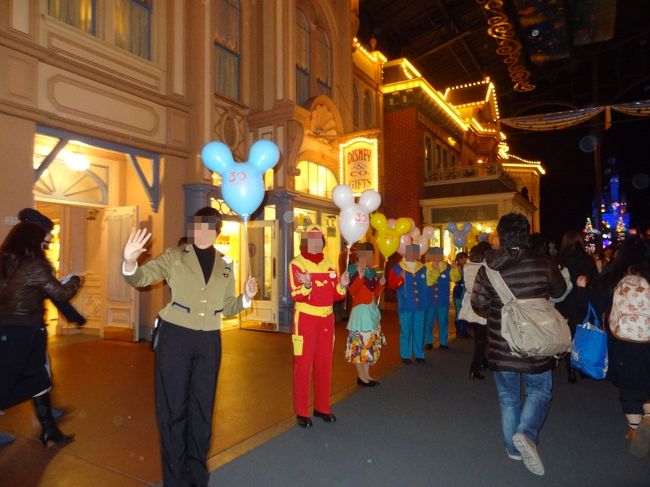 TDL スポンサーファミリー・サンクスナイトパスポートケース　30周年 1369380478.jpg?1634304872