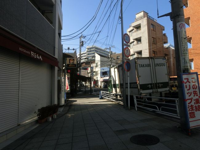 歩きます<br />大丈夫少し坂ですが３分くらい。