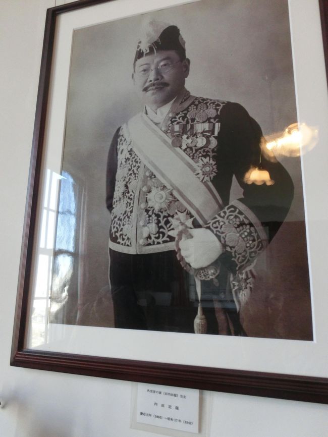 外交官の家のご当主