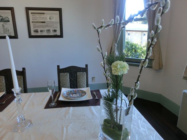 このお花はボランティアの方が生けられたようです。<br />色々な人の協力でこんな素敵な空間が残ってるんですね〜