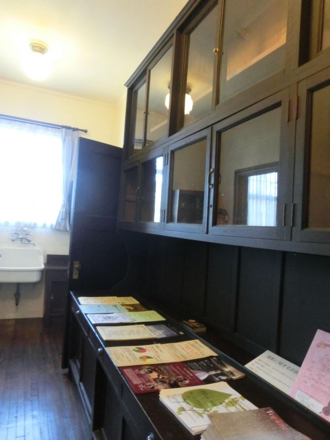 今でいうキッチン